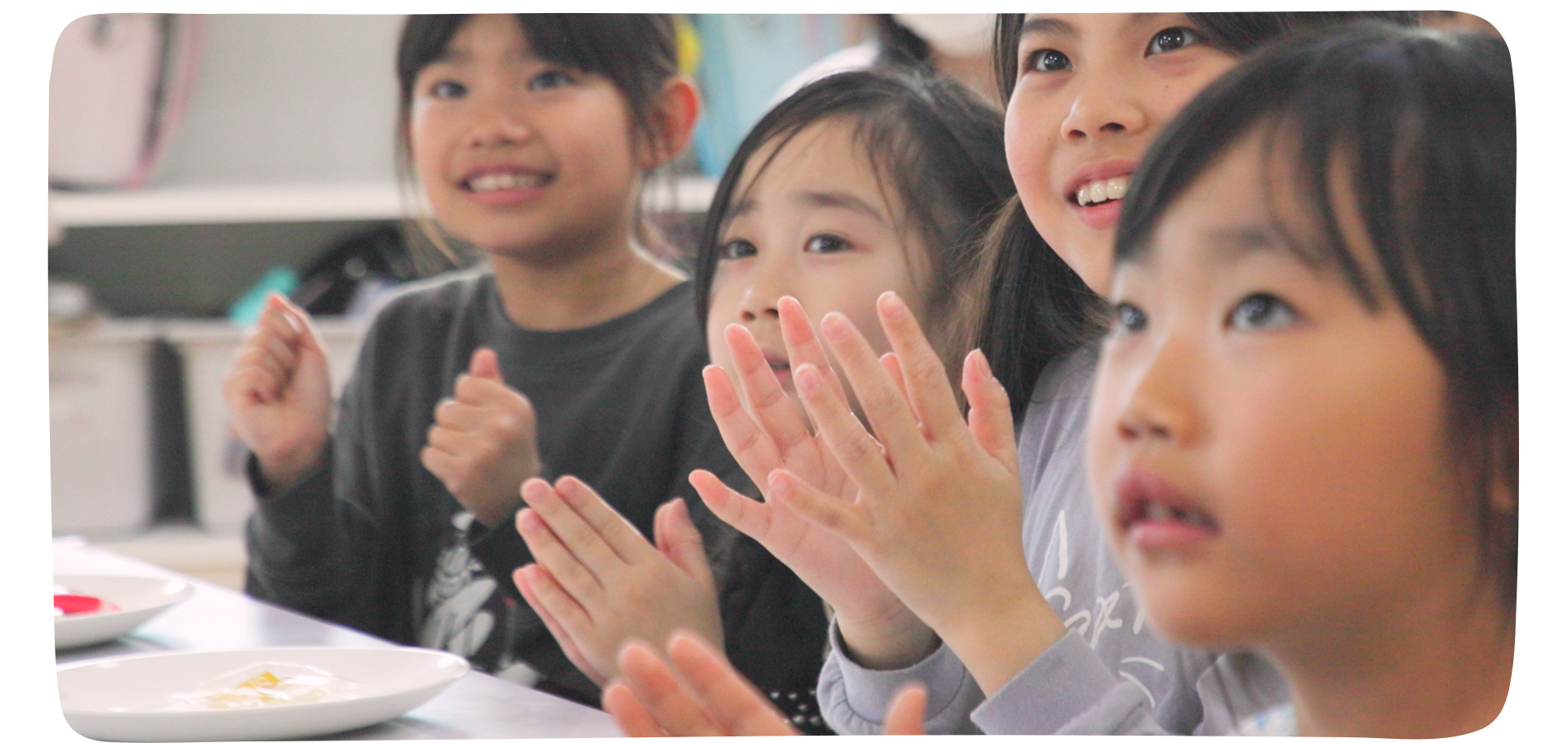 ここキッズ本牧